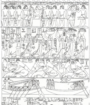 The Offering Niche of Sabu: Ibebi in the Cairo Museum